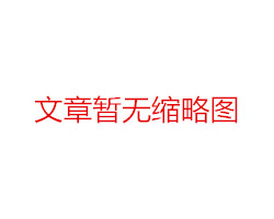 安寧區(qū)高桿燈銷(xiāo)售(高桿燈生產(chǎn)廠)